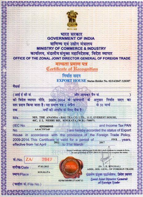 certificate
